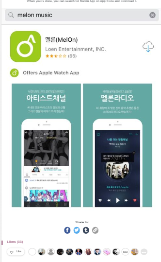 Installing Melon App from App Store